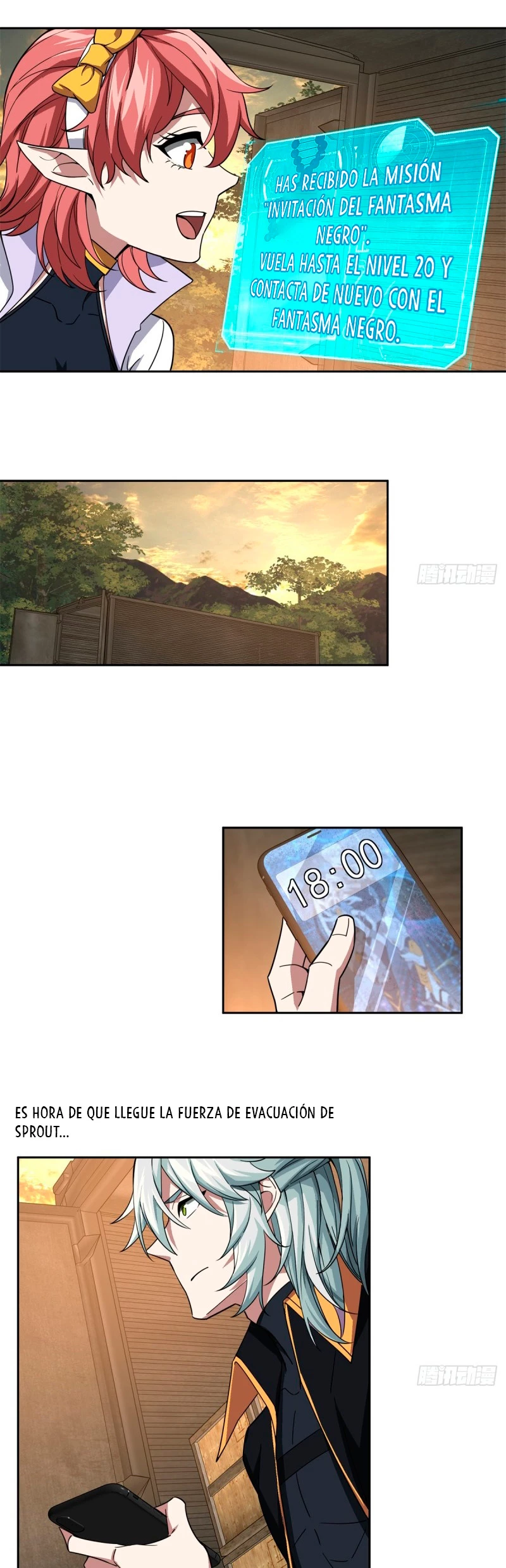  El mecánico legendario  > Capitulo 86 > Page 361