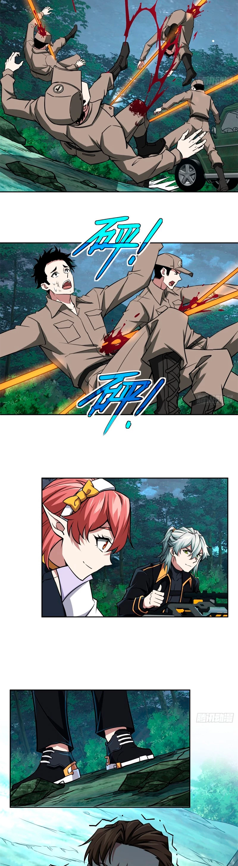  El mecánico legendario  > Capitulo 88 > Page 131