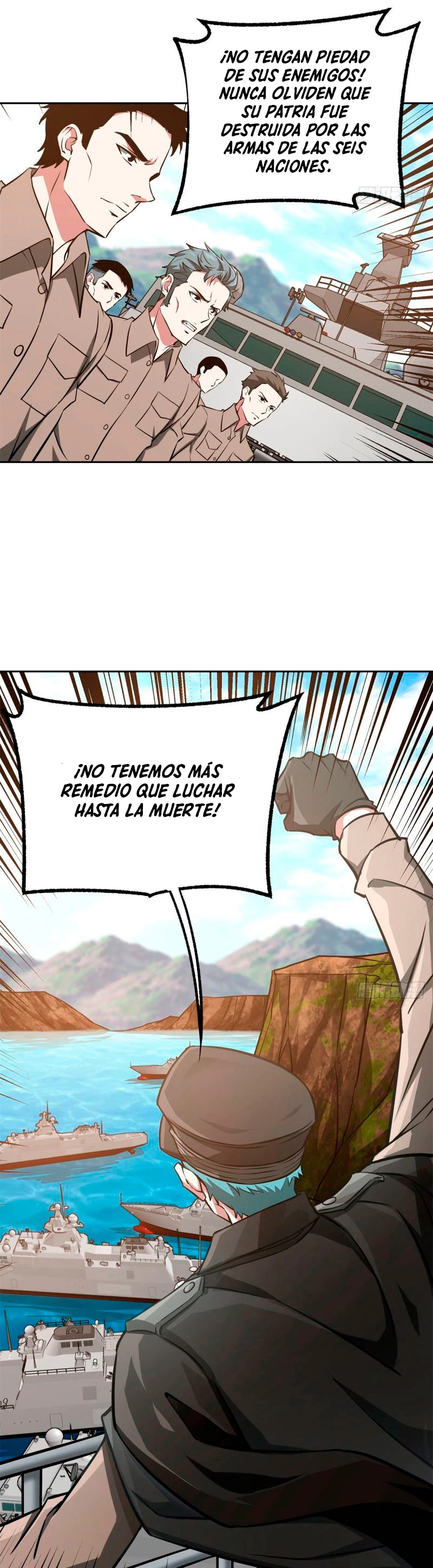  El mecánico legendario  > Capitulo 90 > Page 31