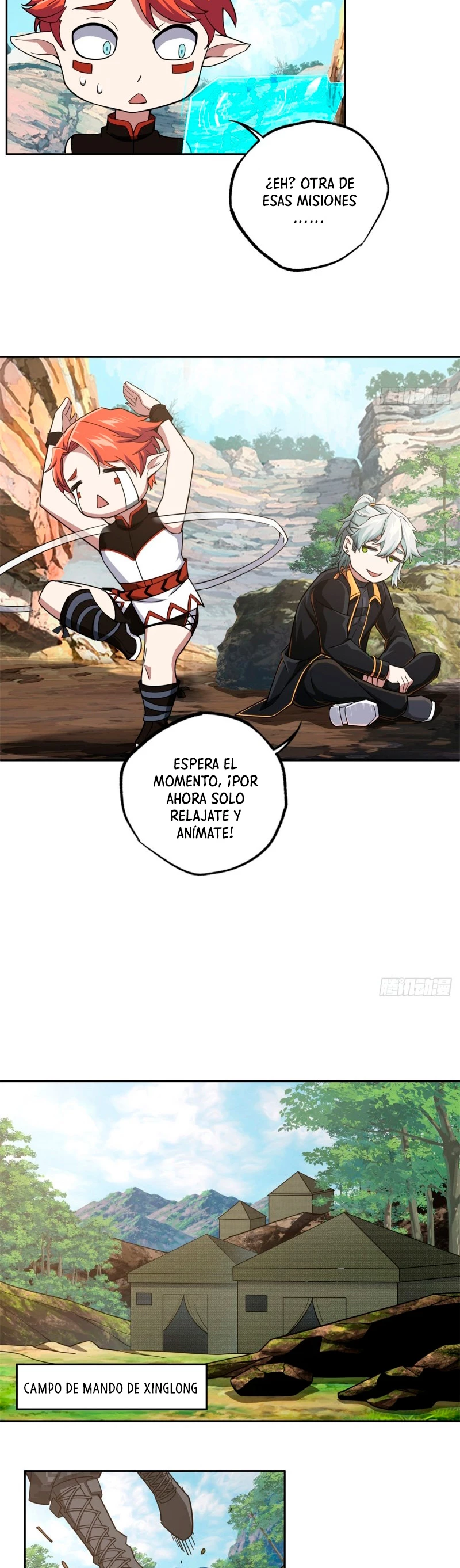  El mecánico legendario  > Capitulo 91 > Page 81