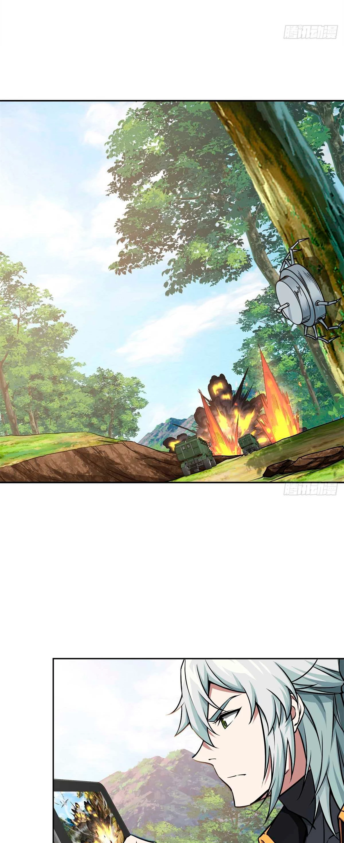  El mecánico legendario  > Capitulo 92 > Page 21