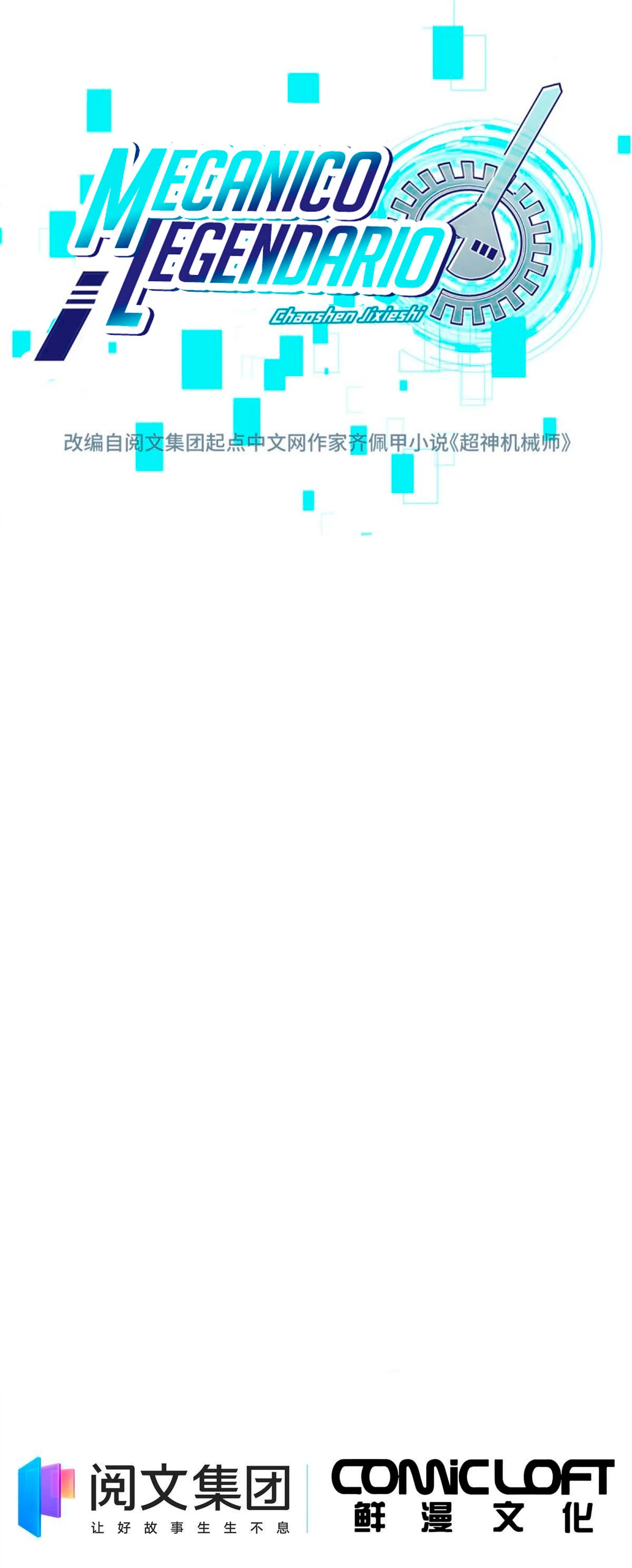  El mecánico legendario  > Capitulo 93 > Page 11