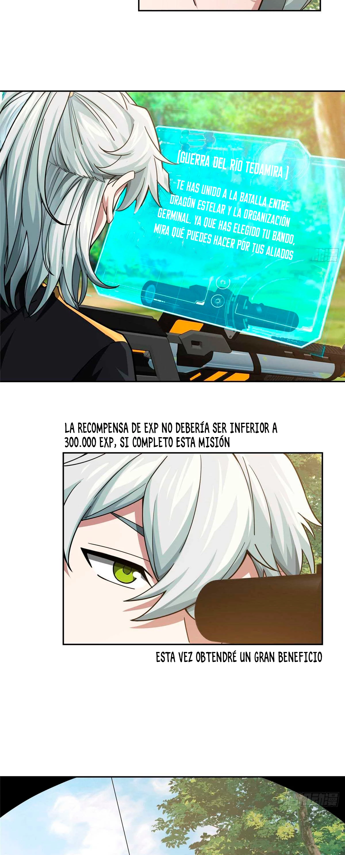  El mecánico legendario  > Capitulo 93 > Page 31