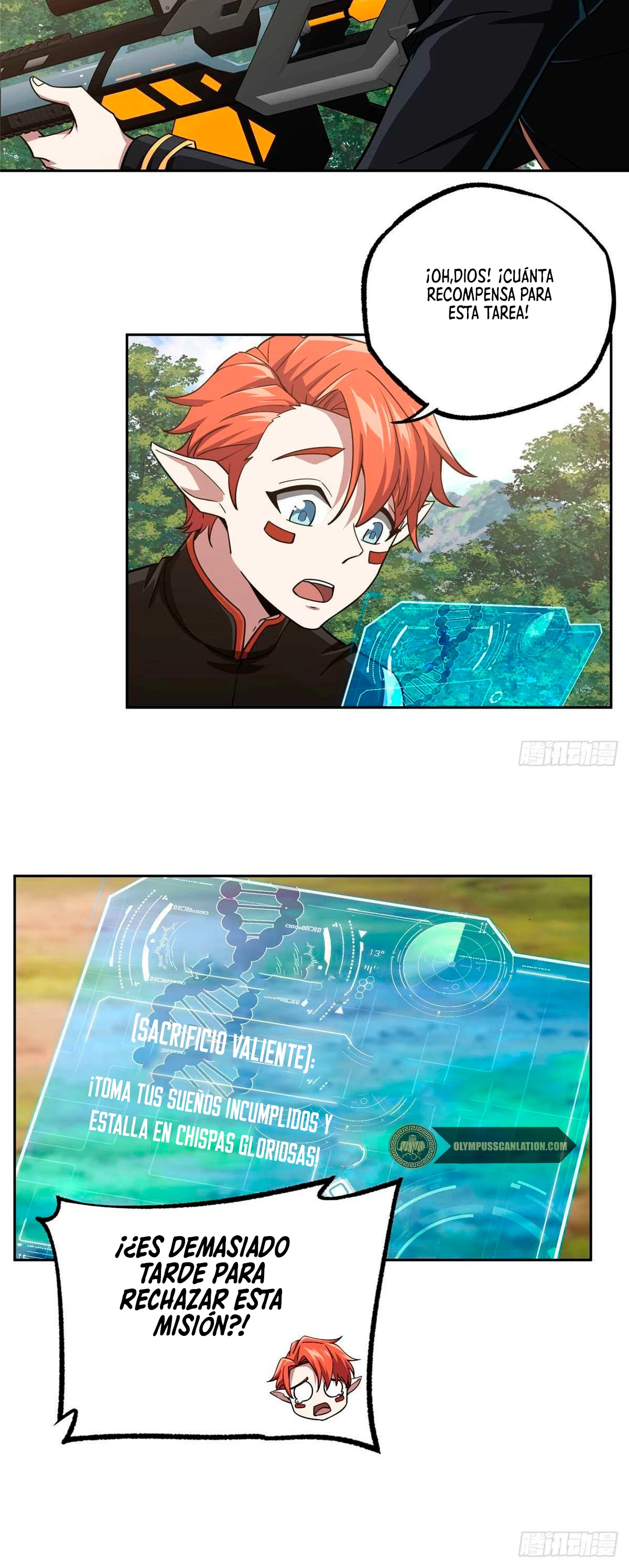  El mecánico legendario  > Capitulo 93 > Page 251