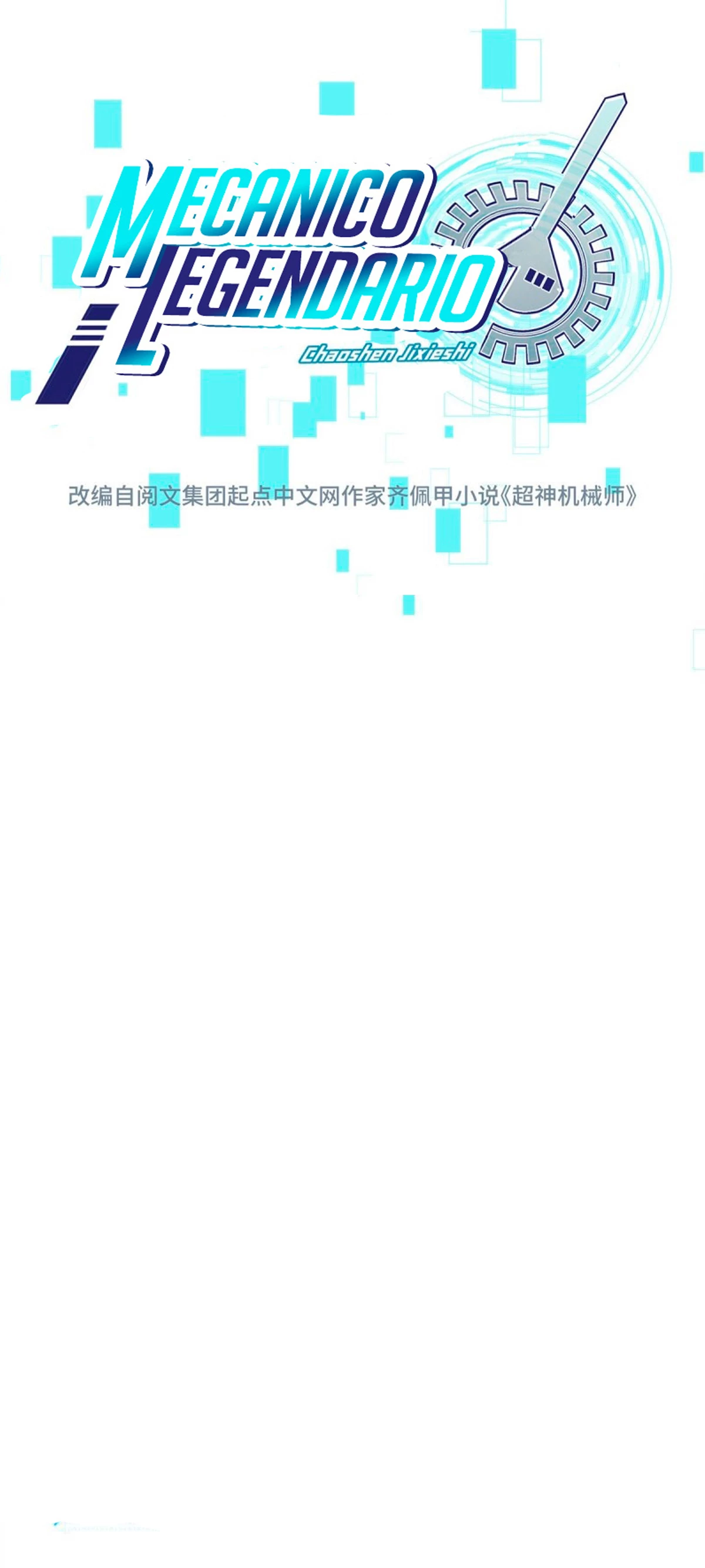  El mecánico legendario  > Capitulo 94 > Page 11