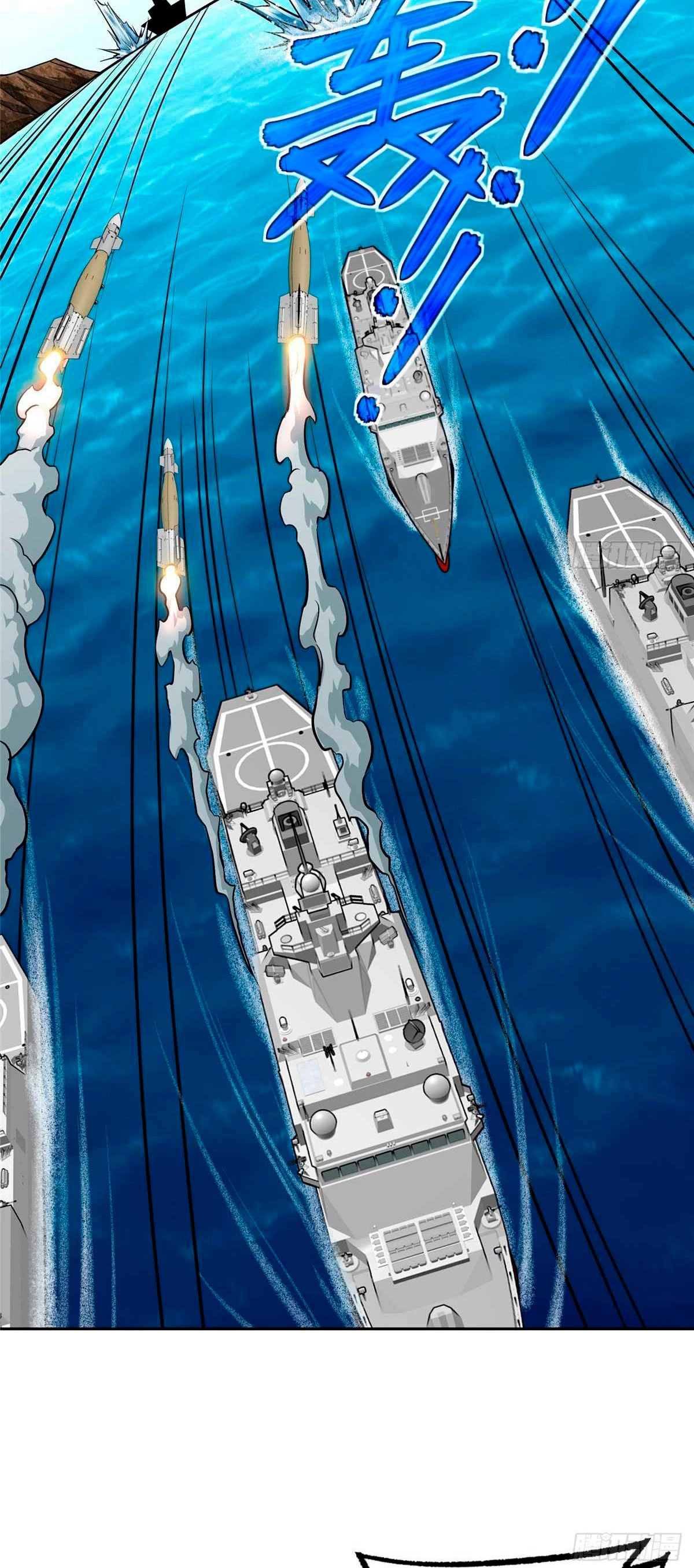  El mecánico legendario  > Capitulo 94 > Page 181