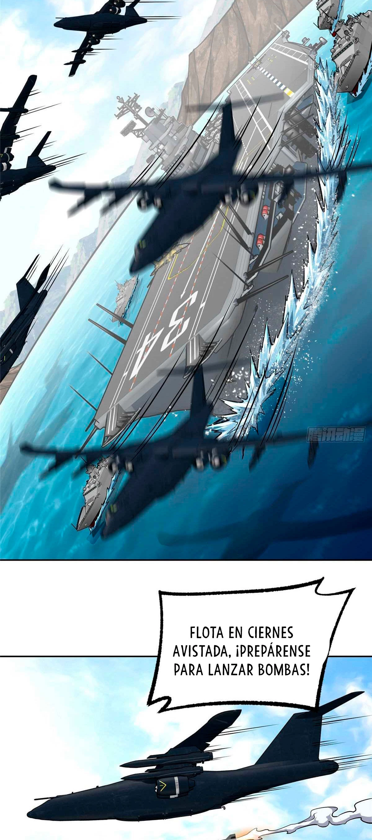  El mecánico legendario  > Capitulo 94 > Page 221