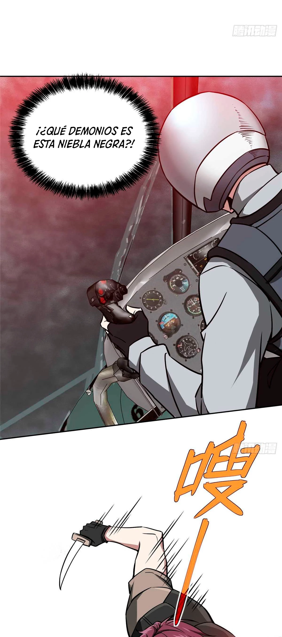  El mecánico legendario  > Capitulo 94 > Page 251