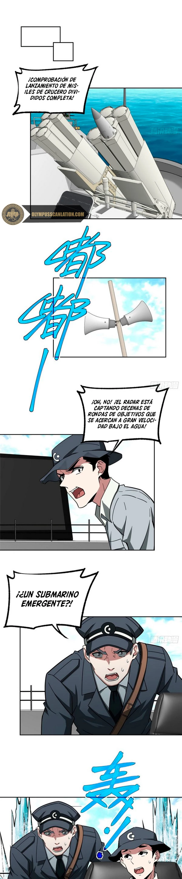  El mecánico legendario  > Capitulo 95 > Page 81