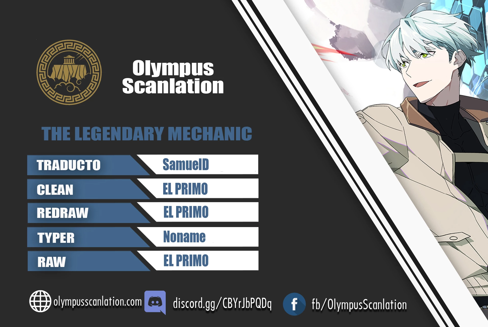  El mecánico legendario  > Capitulo 96 > Page 01