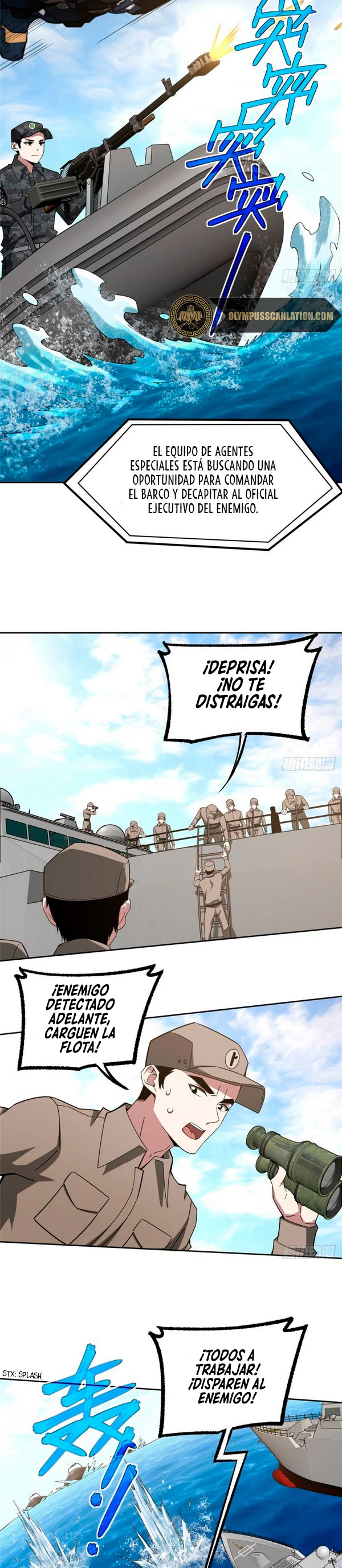  El mecánico legendario  > Capitulo 96 > Page 21