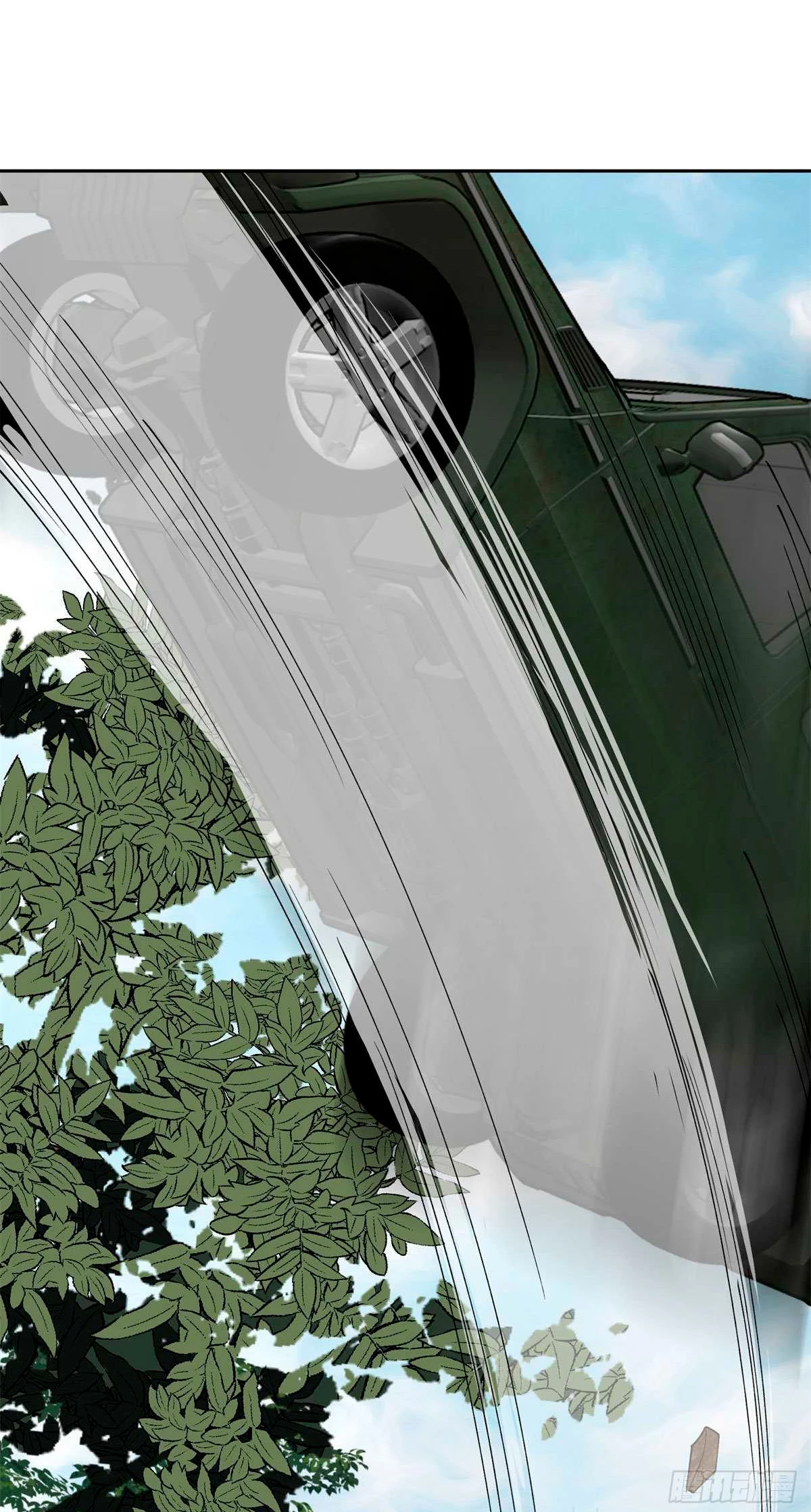  El mecánico legendario  > Capitulo 98 > Page 51