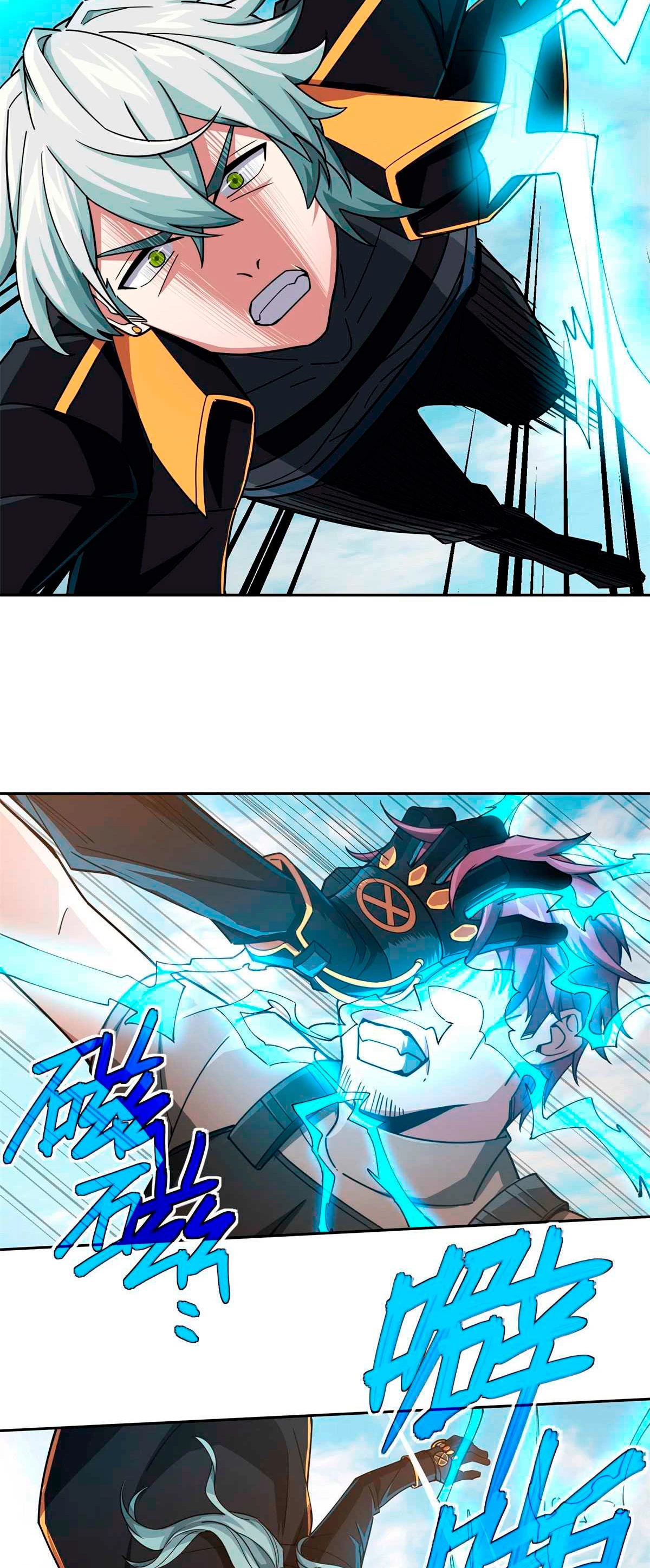  El mecánico legendario  > Capitulo 98 > Page 211