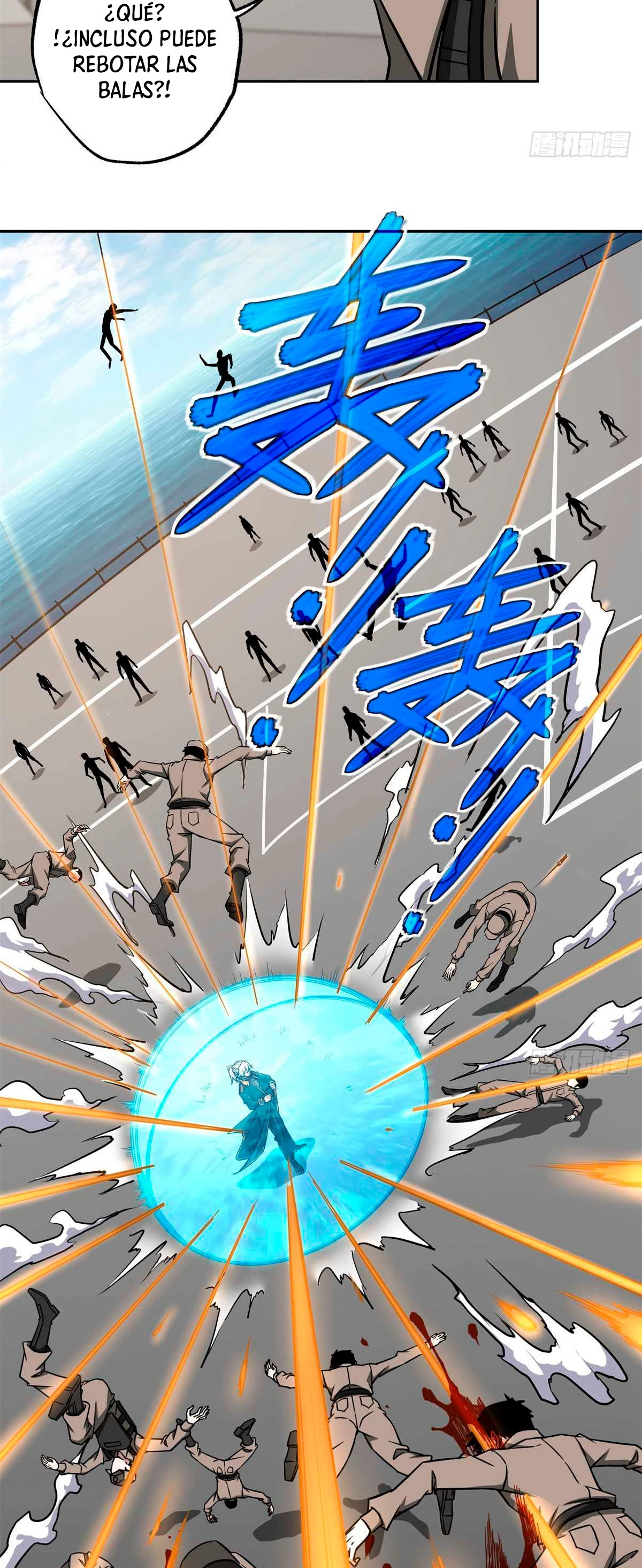  El mecánico legendario  > Capitulo 99 > Page 71
