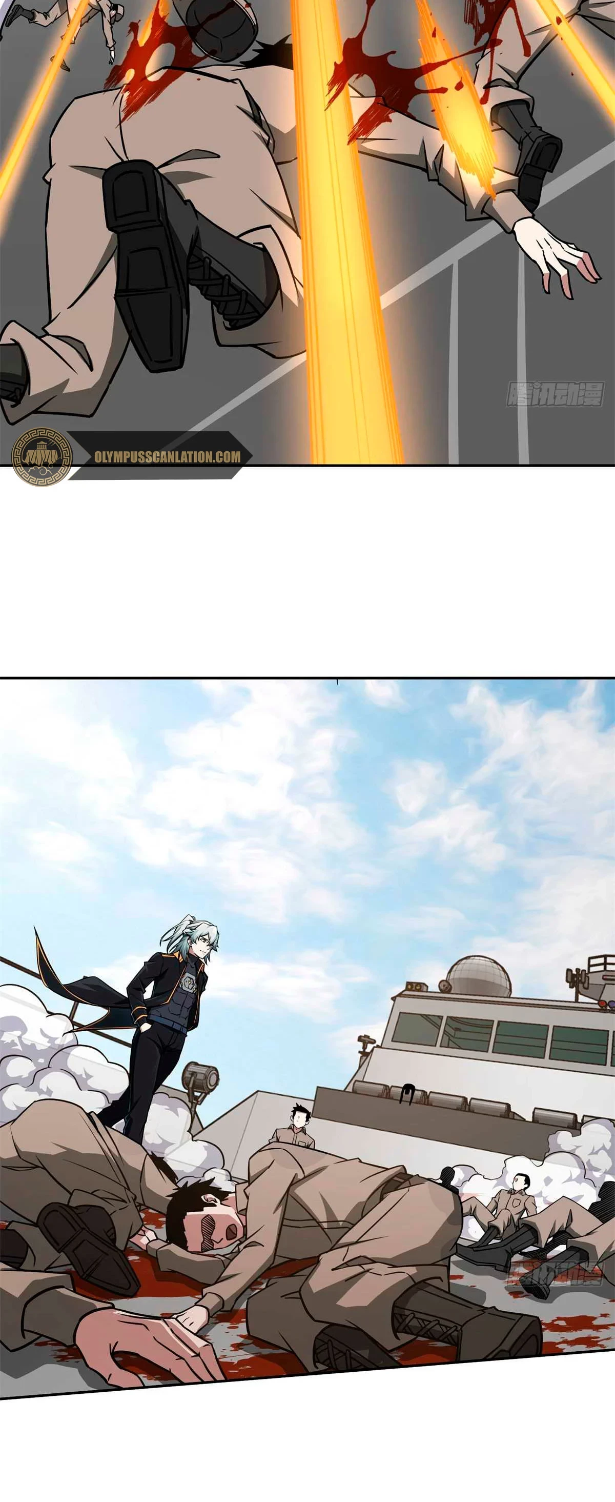  El mecánico legendario  > Capitulo 99 > Page 81