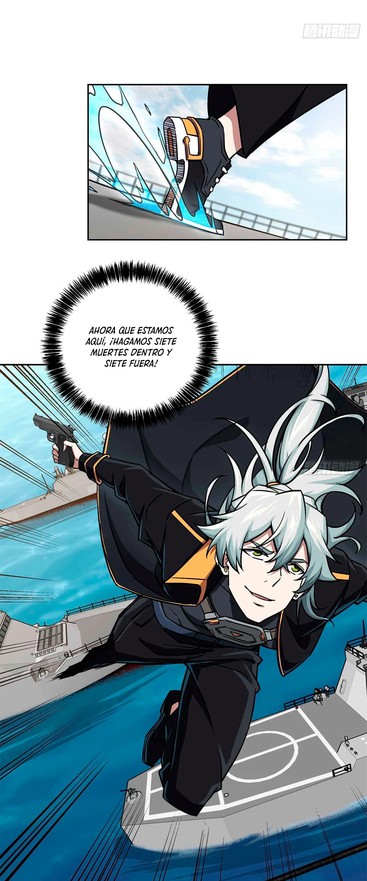  El mecánico legendario  > Capitulo 99 > Page 111