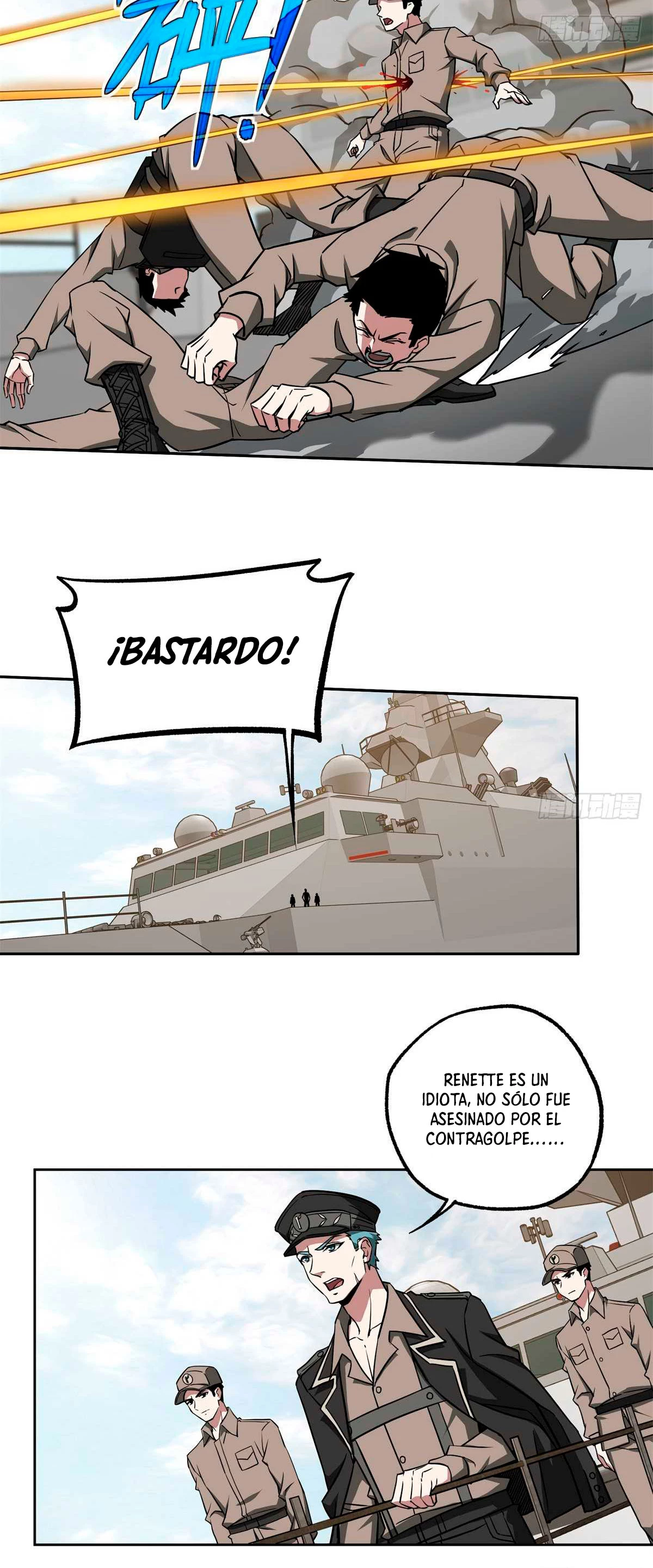  El mecánico legendario  > Capitulo 99 > Page 131