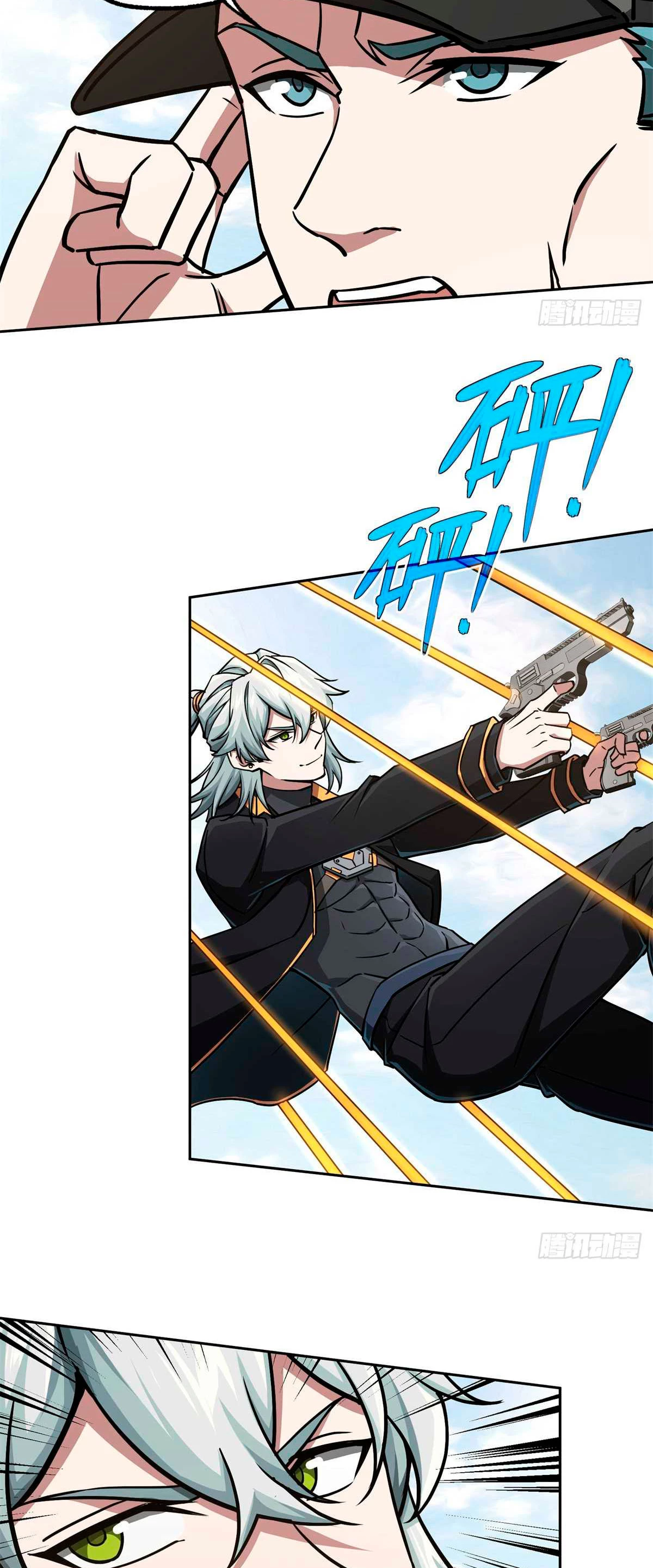  El mecánico legendario  > Capitulo 99 > Page 151