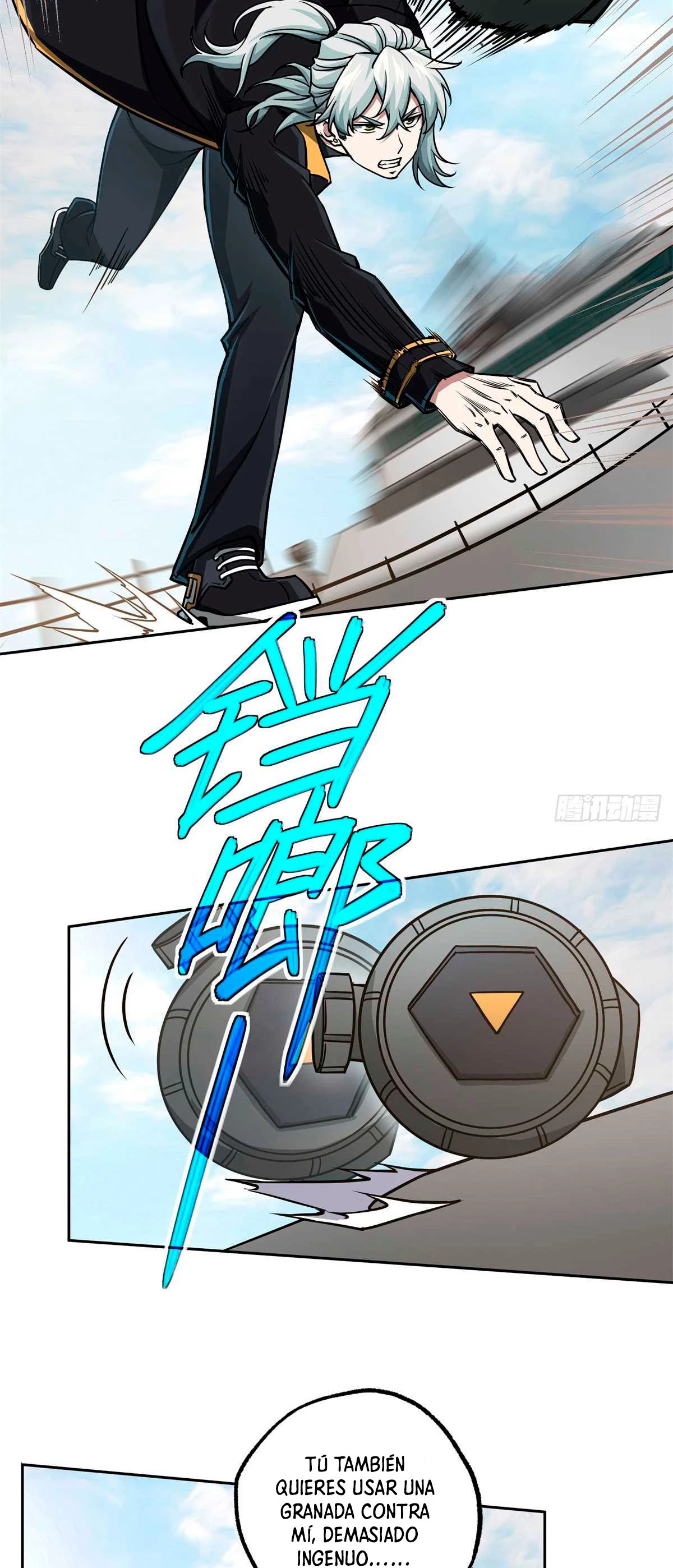  El mecánico legendario  > Capitulo 99 > Page 201