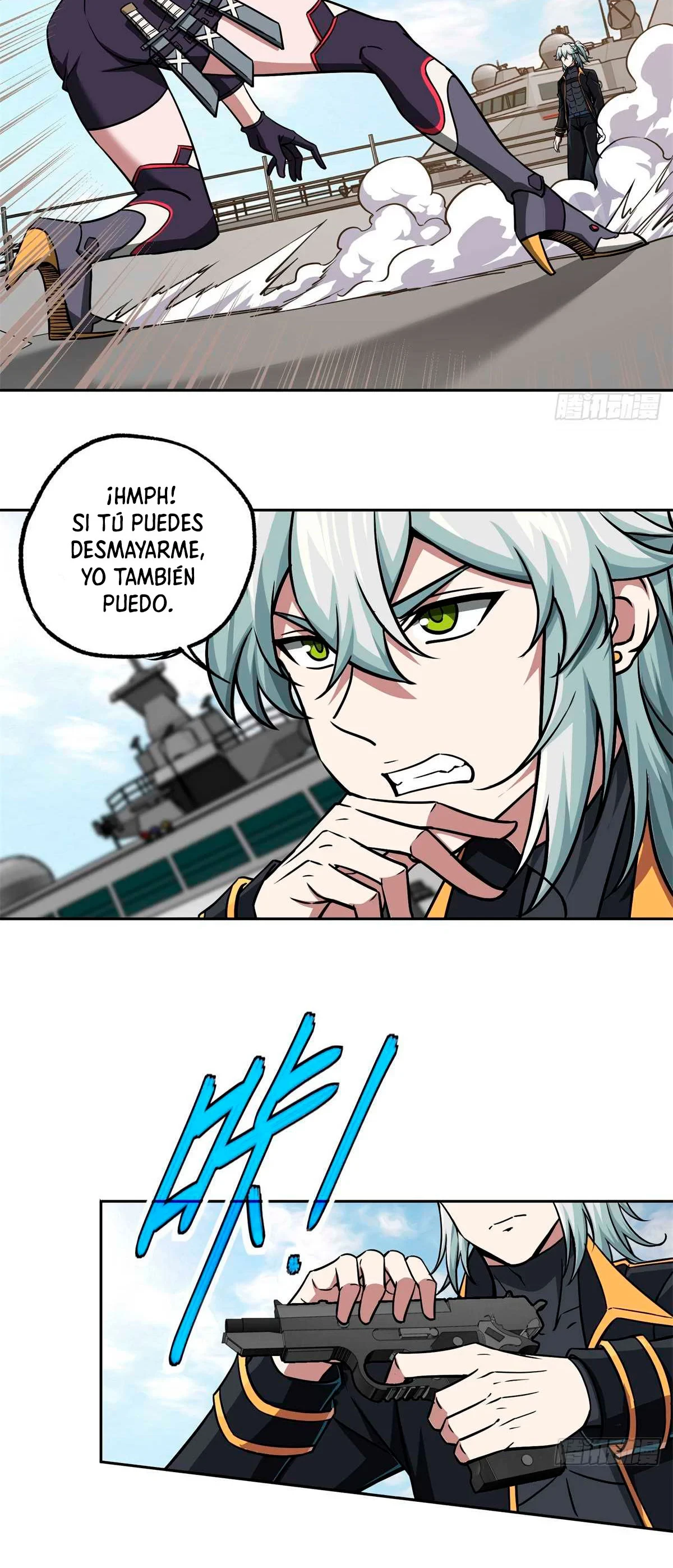  El mecánico legendario  > Capitulo 99 > Page 241