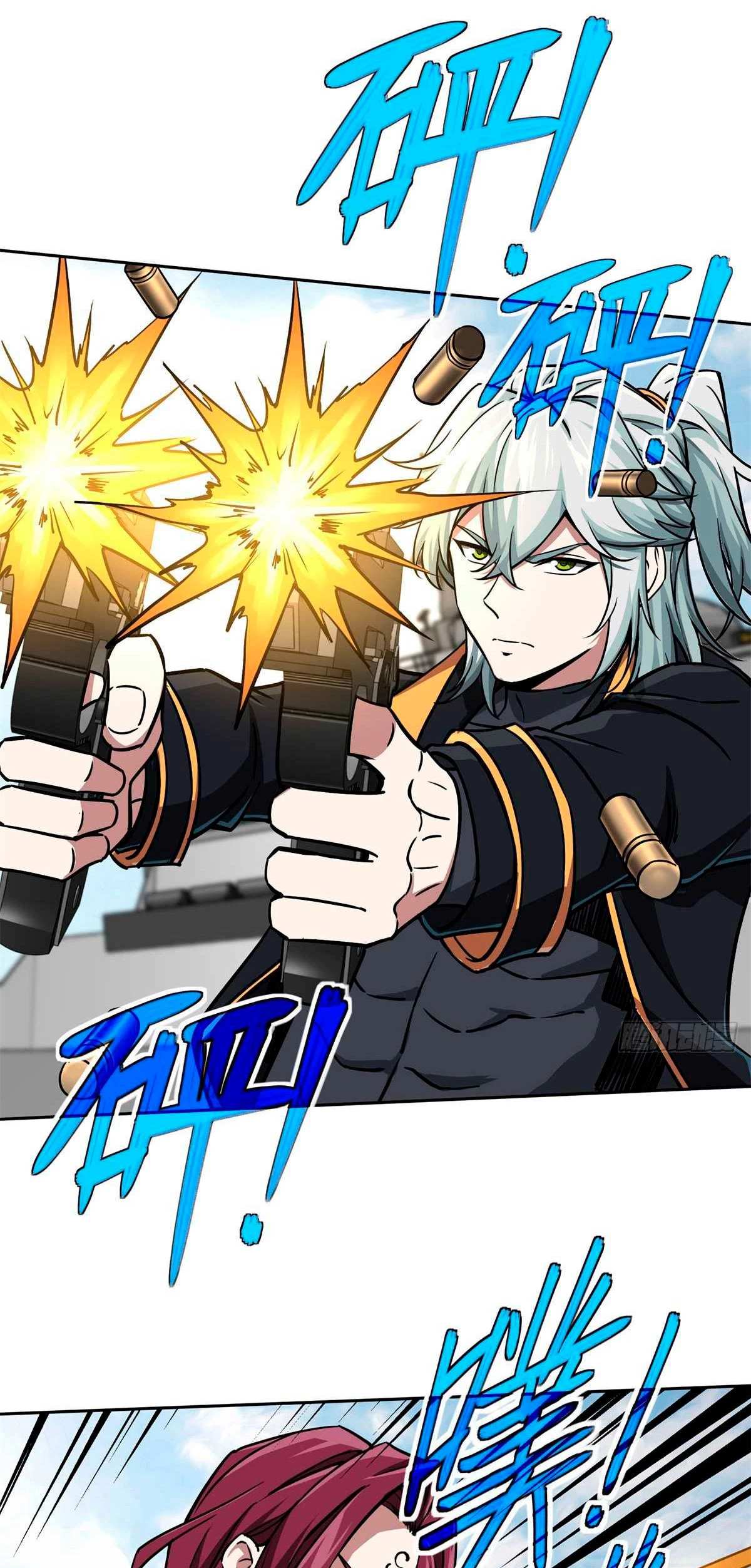  El mecánico legendario  > Capitulo 99 > Page 251