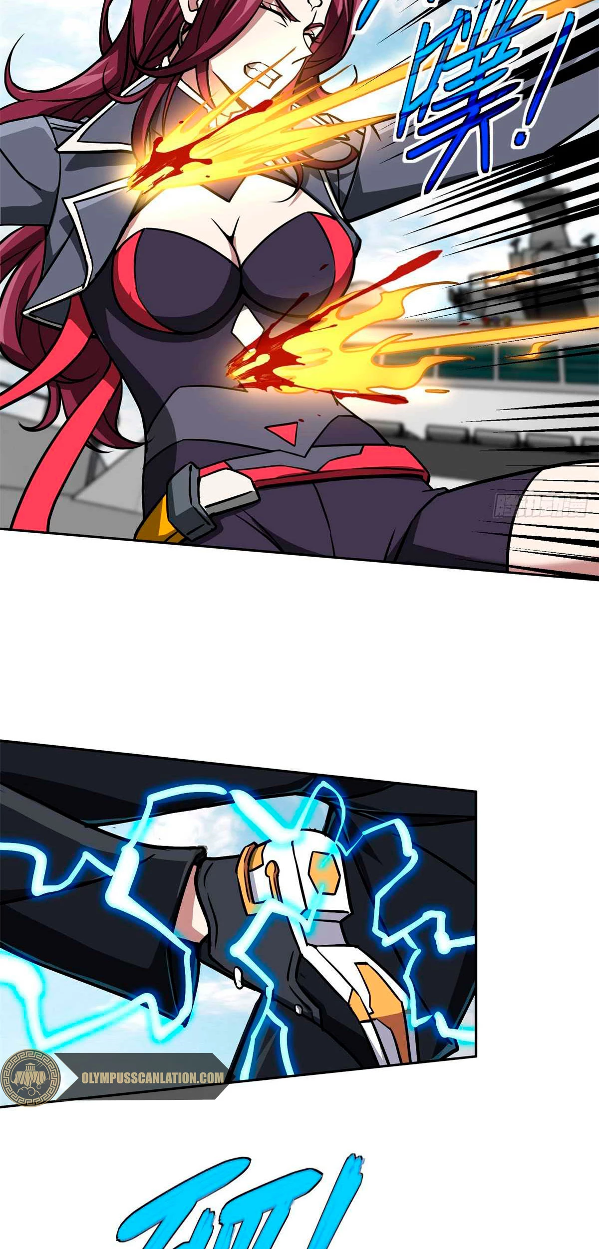  El mecánico legendario  > Capitulo 99 > Page 261