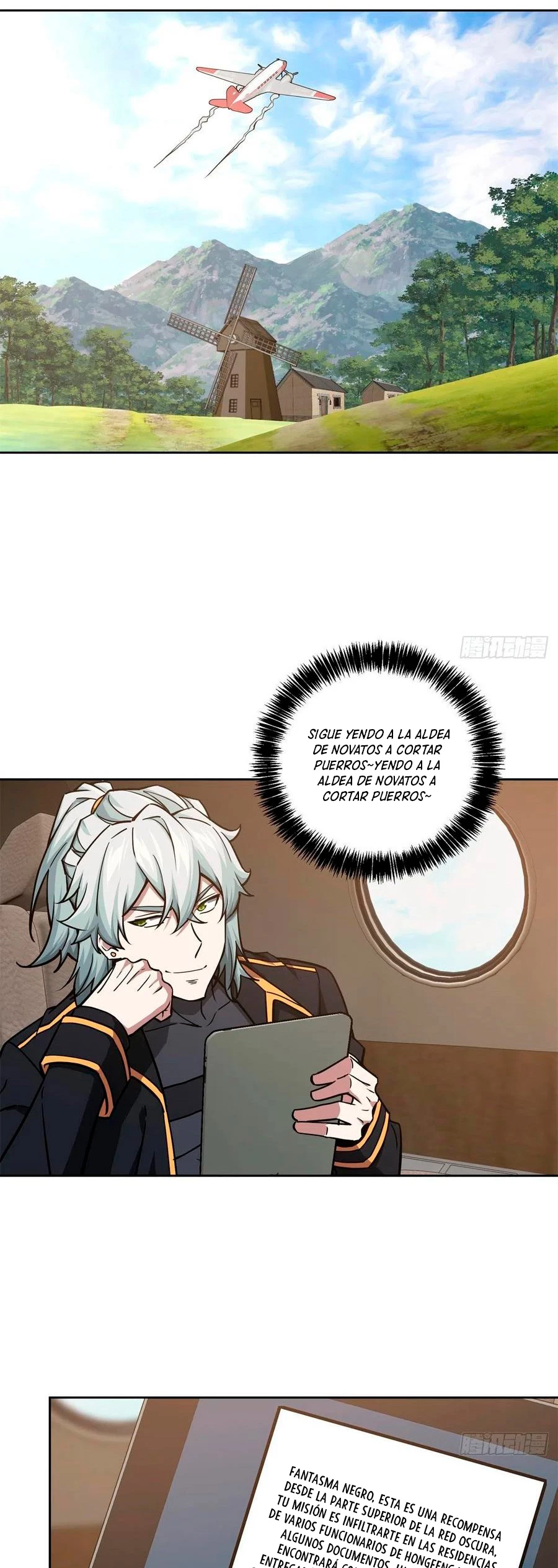  El mecánico legendario  > Capitulo 115 > Page 31