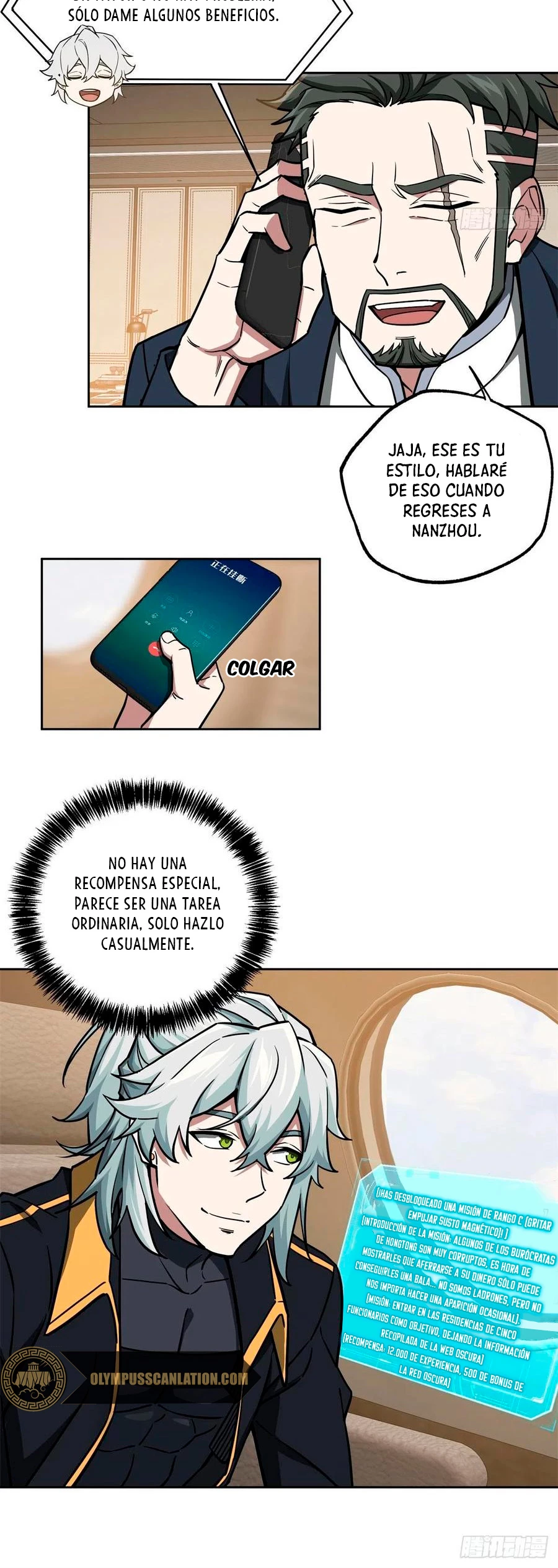  El mecánico legendario  > Capitulo 115 > Page 71