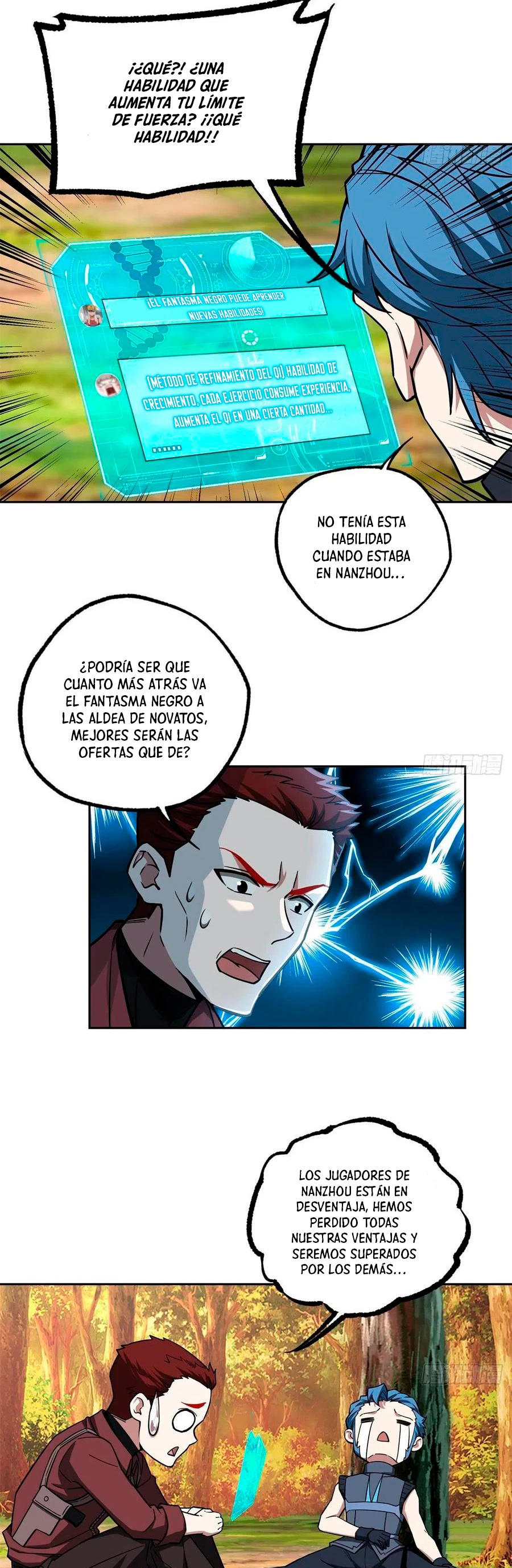  El mecánico legendario  > Capitulo 115 > Page 111