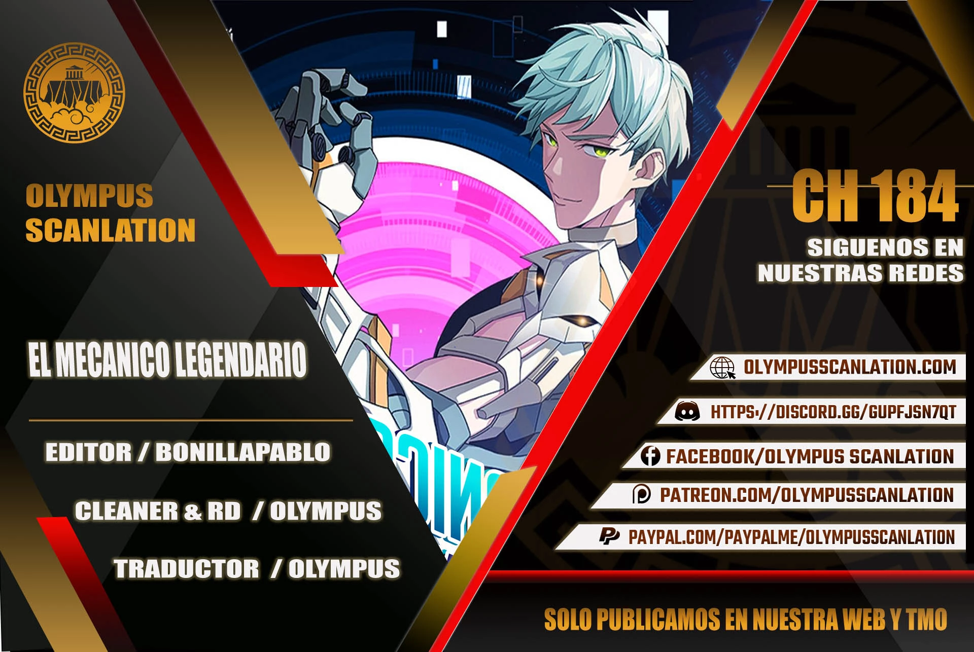  El mecánico legendario  > Capitulo 184 > Page 01