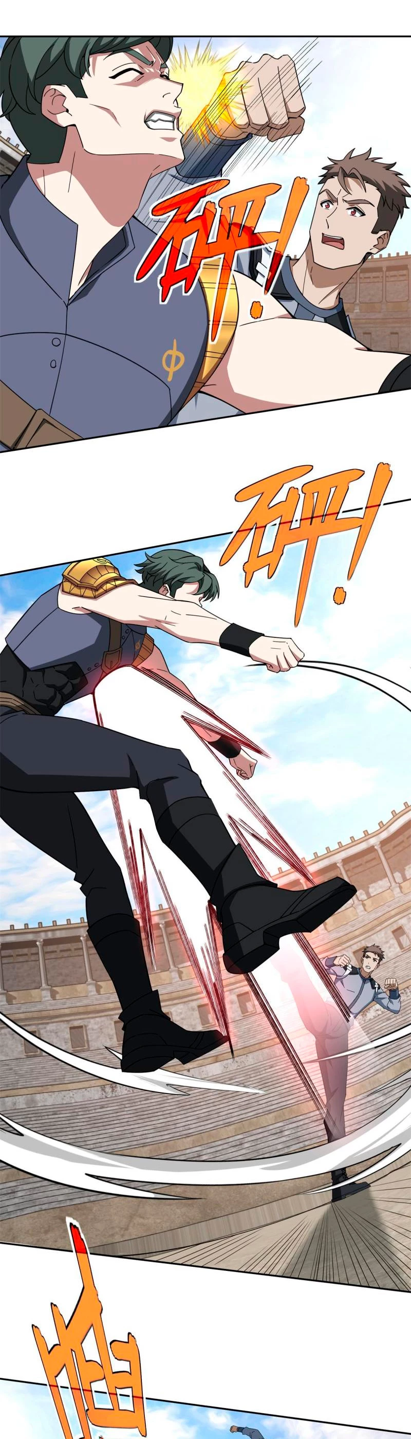  El mecánico legendario  > Capitulo 184 > Page 81