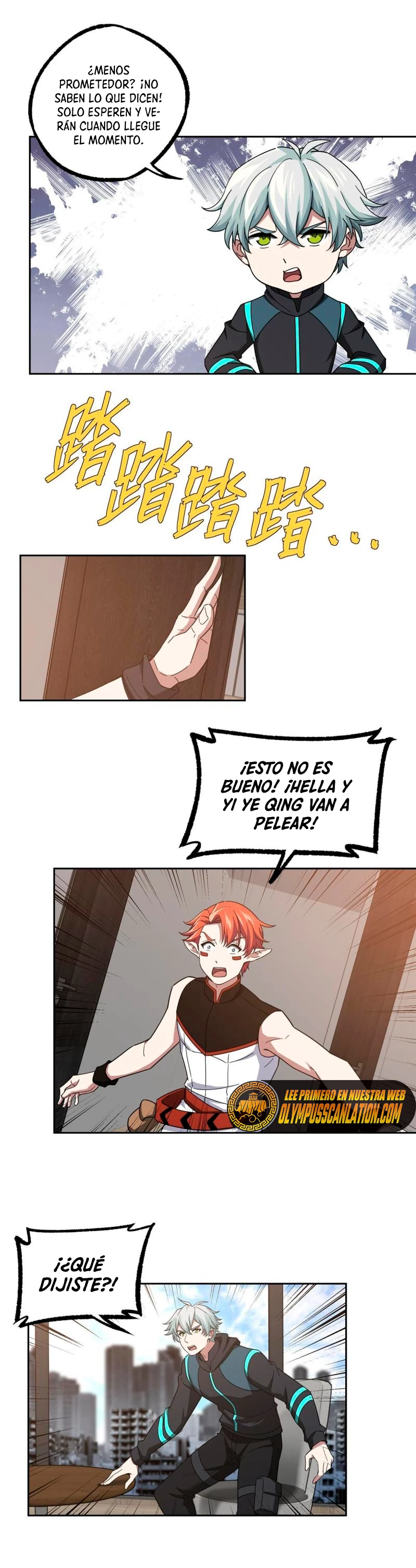  El mecánico legendario  > Capitulo 187 > Page 81