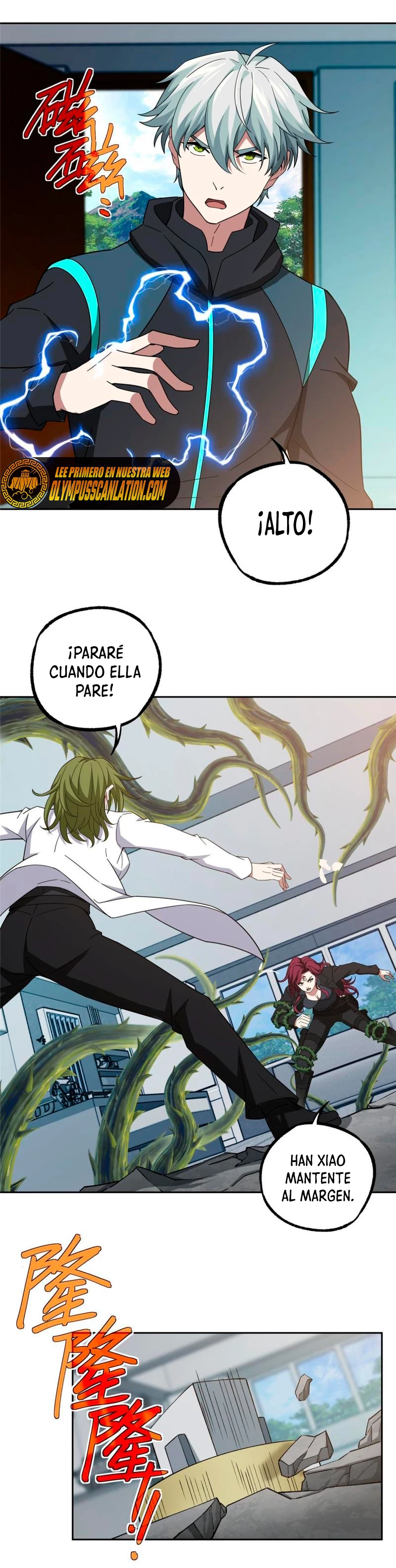  El mecánico legendario  > Capitulo 187 > Page 111