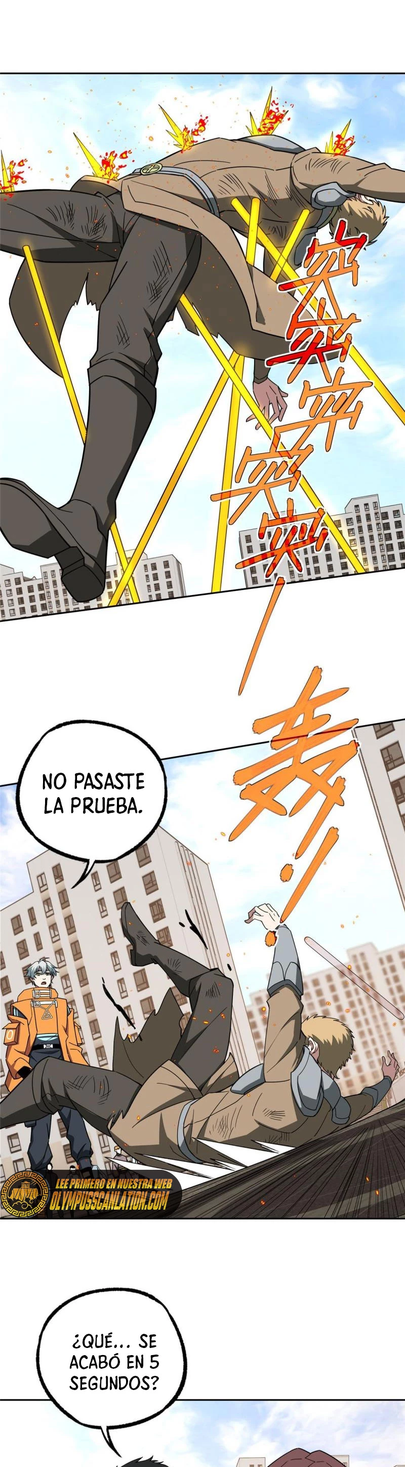  El mecánico legendario  > Capitulo 203 > Page 31