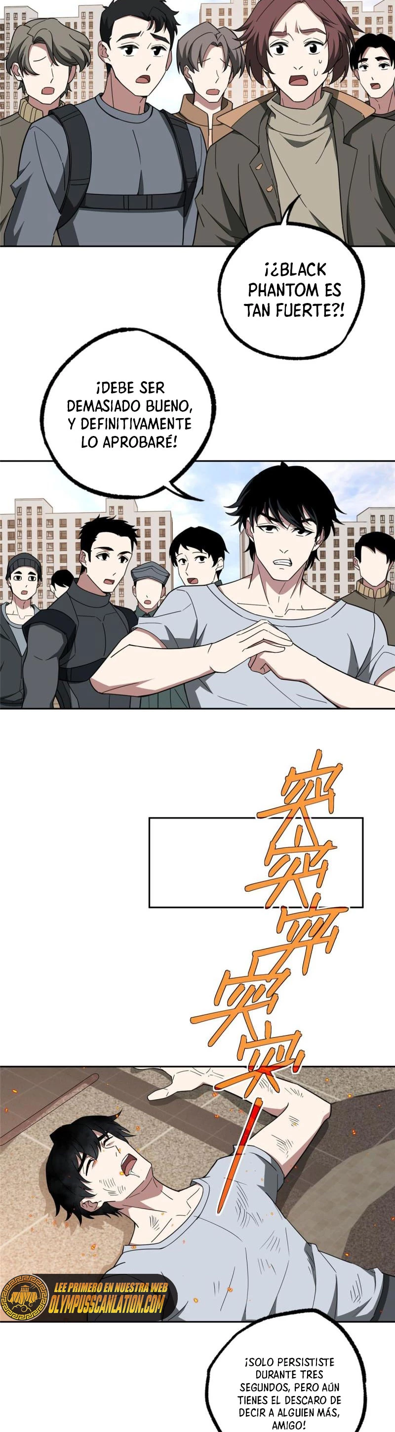  El mecánico legendario  > Capitulo 203 > Page 41