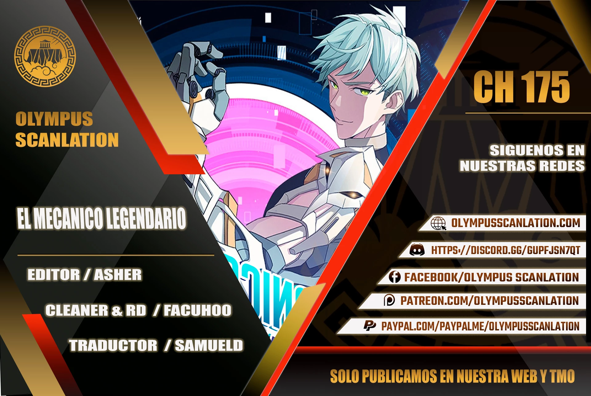  El mecánico legendario  > Capitulo 175 > Page 01