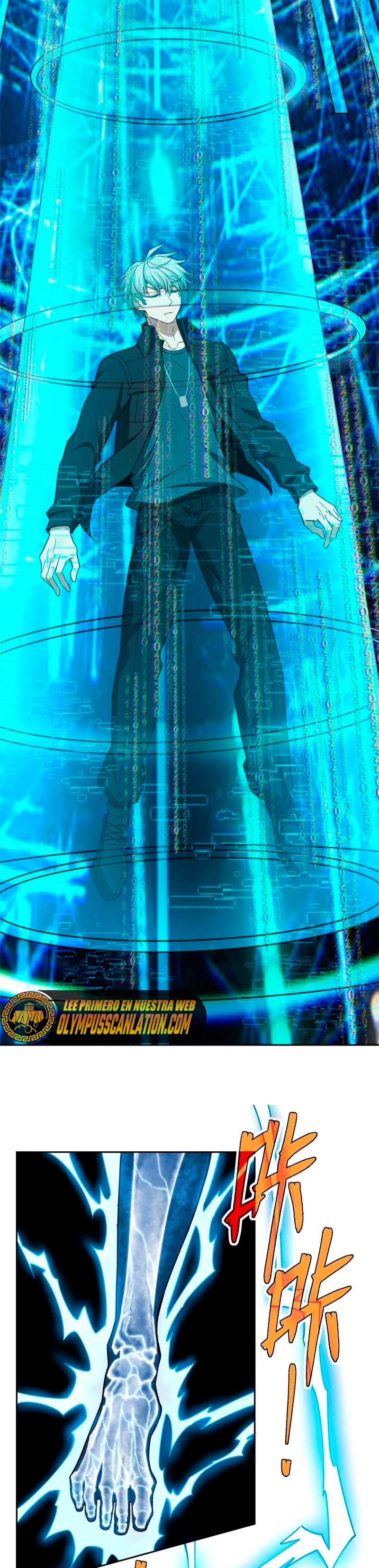  El mecánico legendario  > Capitulo 175 > Page 81