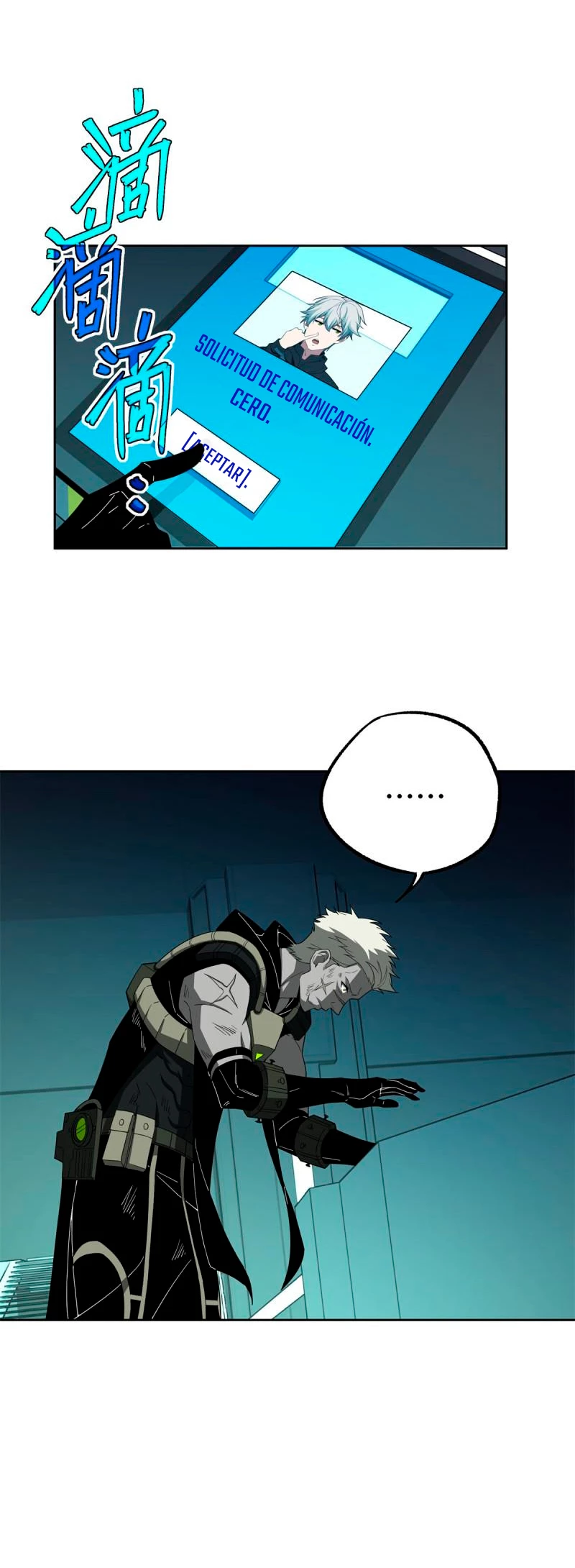  El mecánico legendario  > Capitulo 190 > Page 51