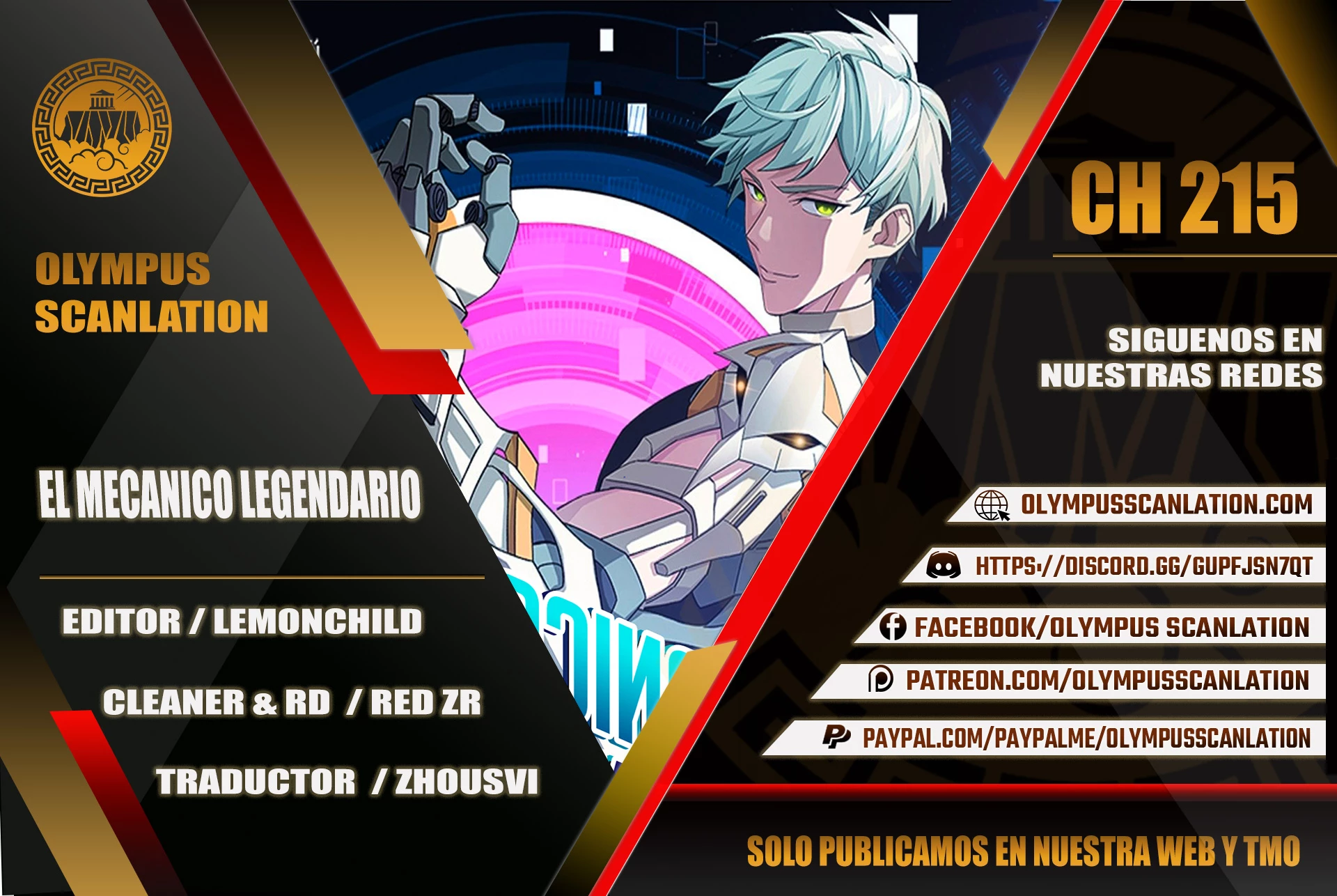  El mecánico legendario  > Capitulo 215 > Page 01