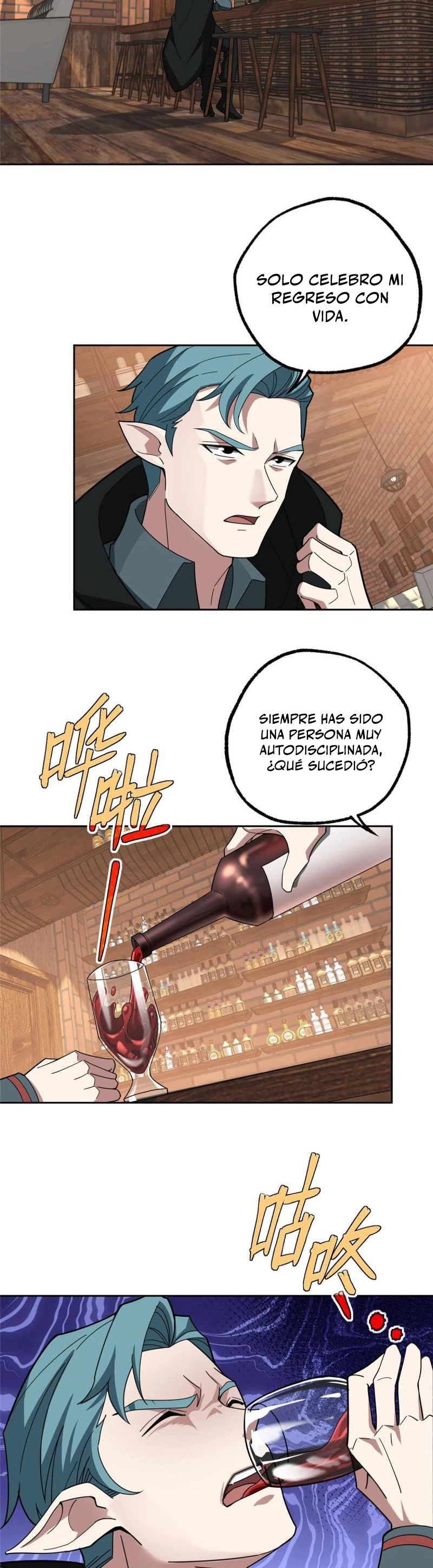  El mecánico legendario  > Capitulo 215 > Page 111