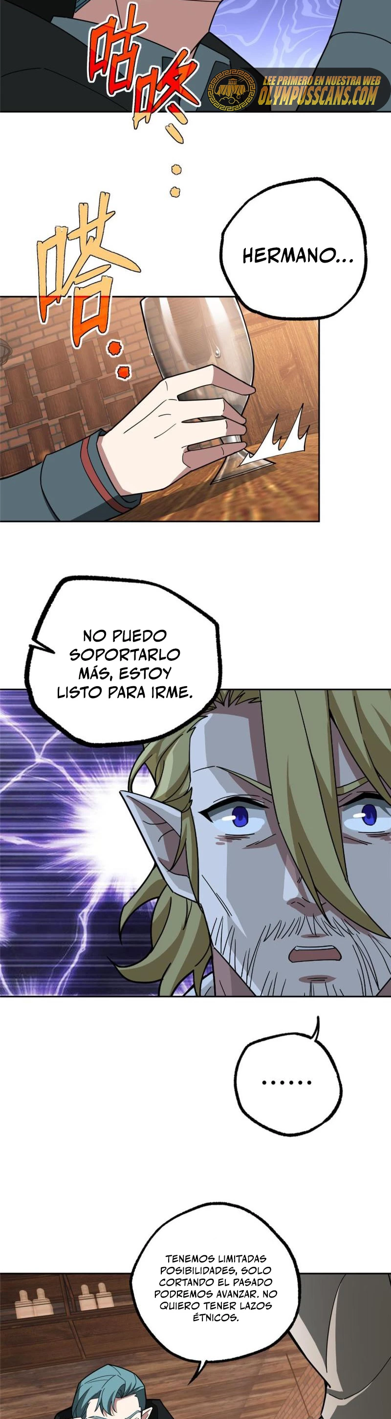  El mecánico legendario  > Capitulo 215 > Page 121