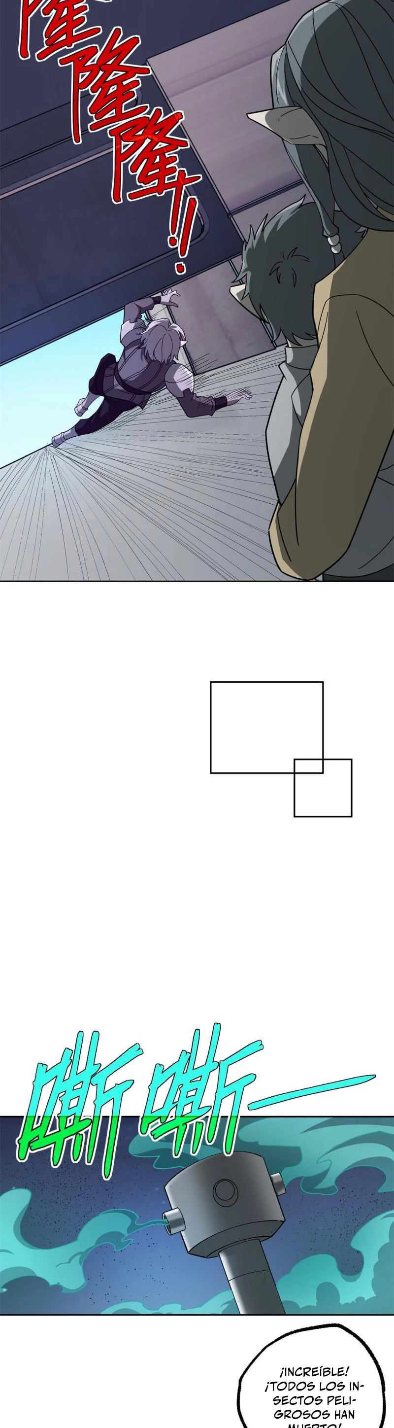  El mecánico legendario  > Capitulo 216 > Page 91