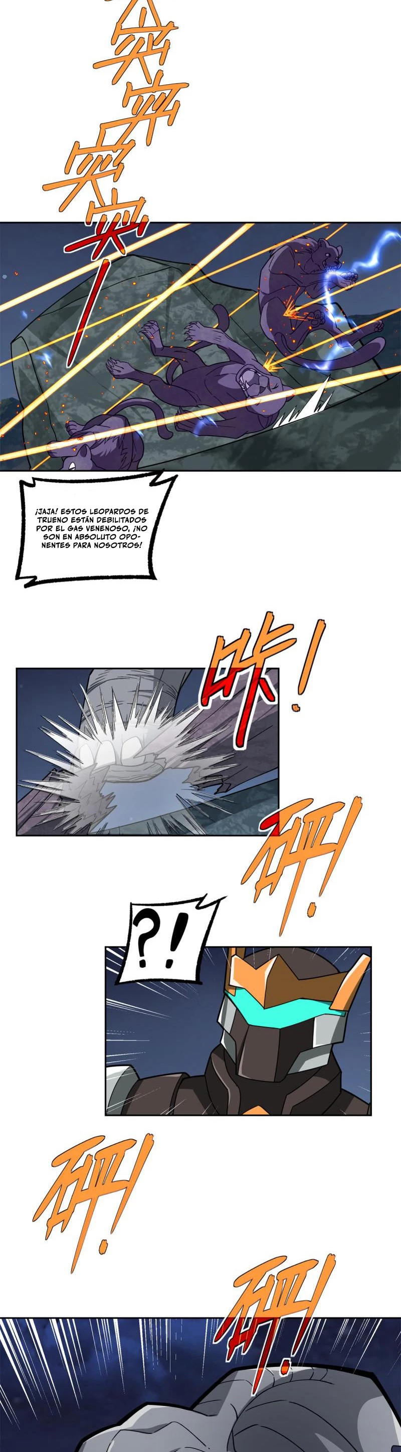  El mecánico legendario  > Capitulo 216 > Page 121