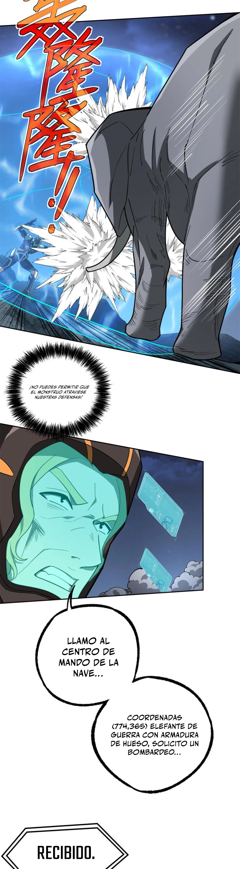  El mecánico legendario  > Capitulo 216 > Page 201