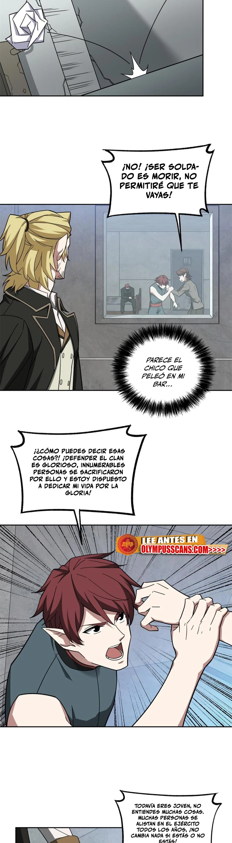  El mecánico legendario  > Capitulo 217 > Page 71
