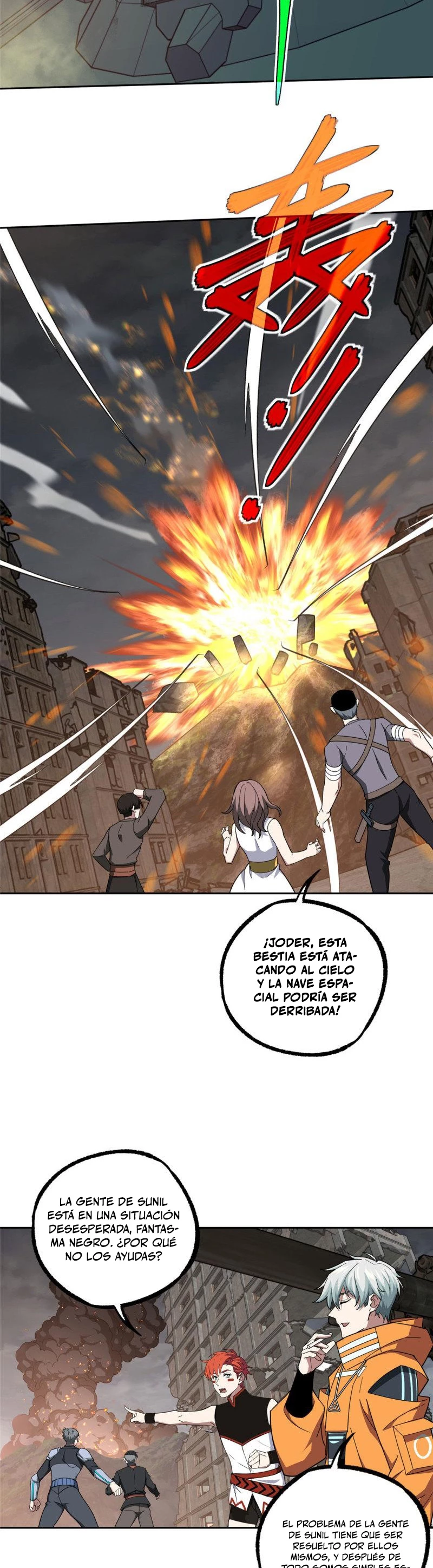  El mecánico legendario  > Capitulo 218 > Page 51