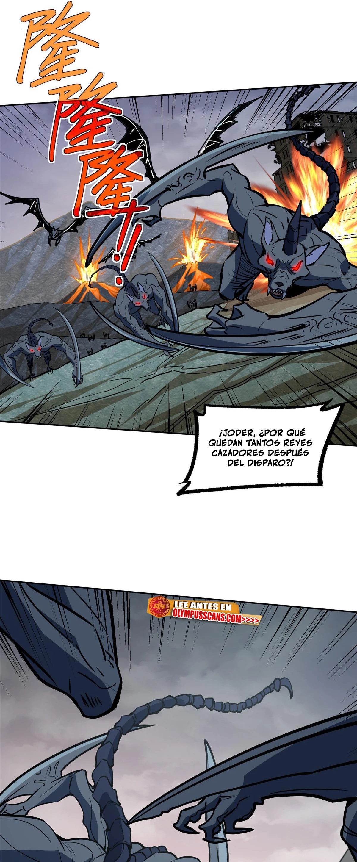  El mecánico legendario  > Capitulo 219 > Page 131