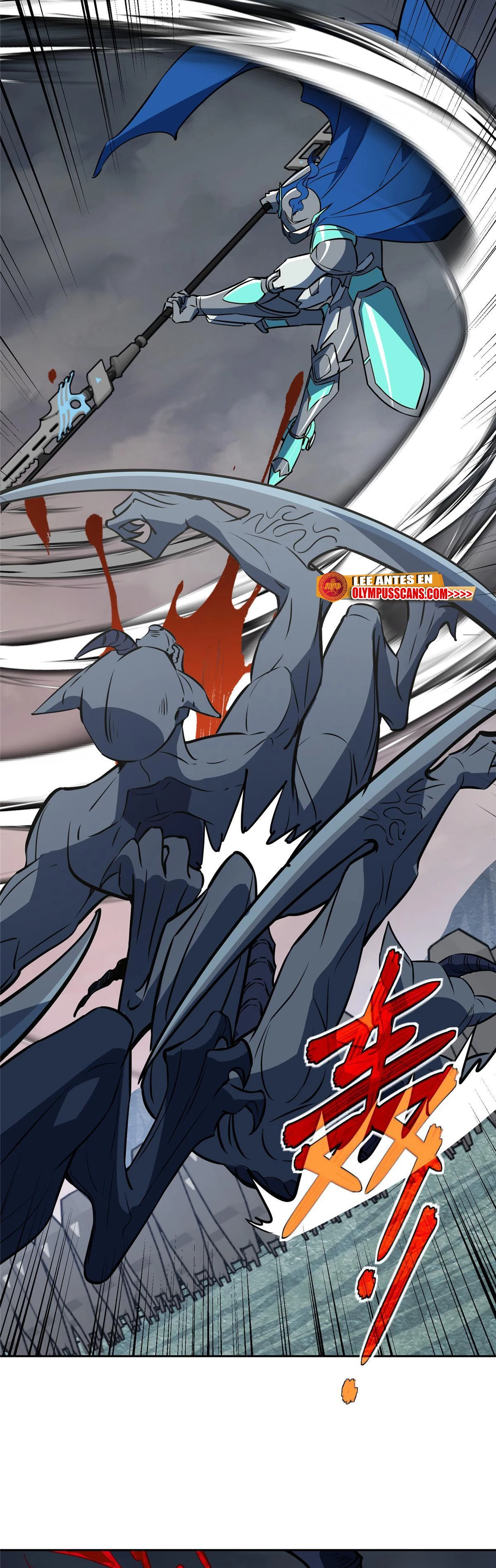  El mecánico legendario  > Capitulo 219 > Page 221