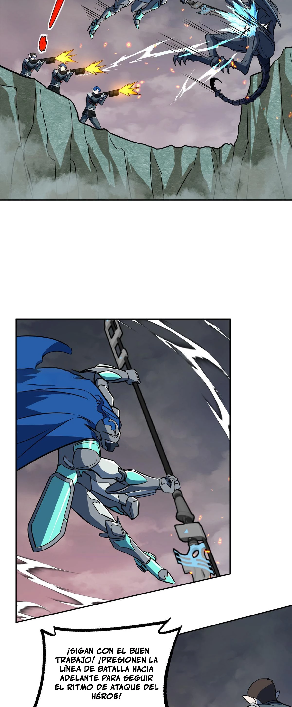  El mecánico legendario  > Capitulo 219 > Page 271