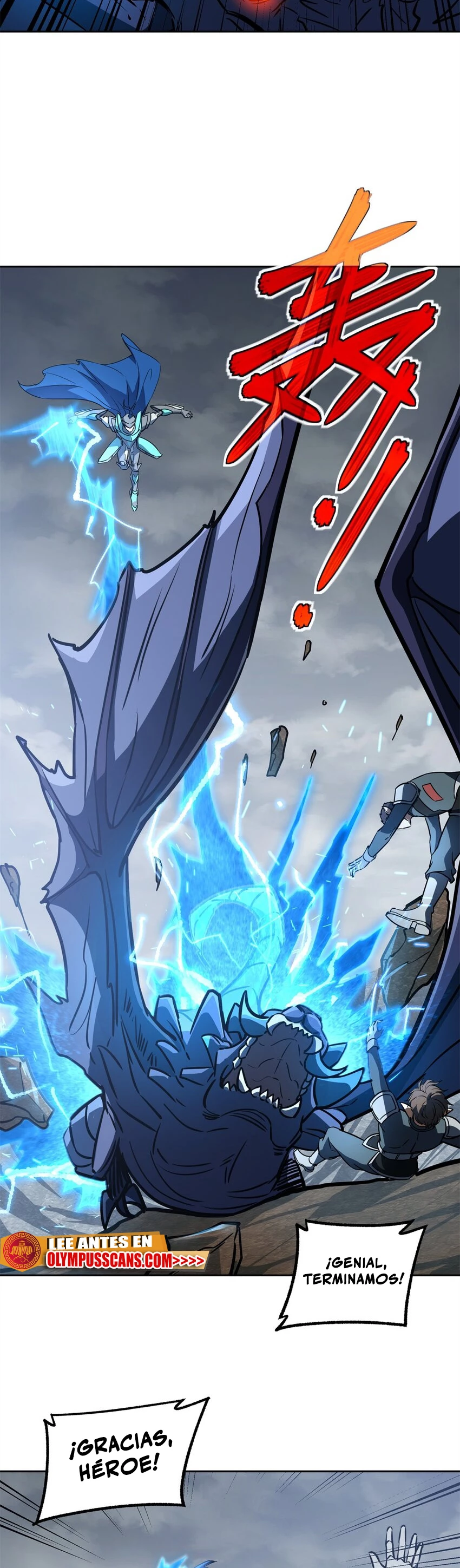  El mecánico legendario  > Capitulo 220 > Page 41